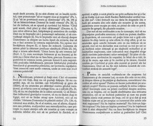  Întâia cuvântare teologică, 4-6