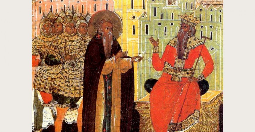 Sfântul Maxim Mărturisitorul înconjurat de persecutori