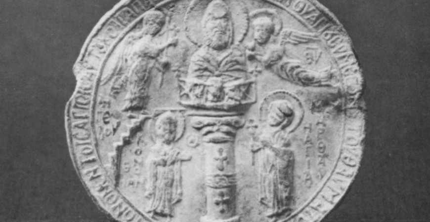 Medalion/evloghie - Sf. Simeon din Muntele Minunat. Jos: Conon și Sf. Marta
