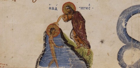 Botezul Domnului în Psaltirea lui Teodor, sec. XI