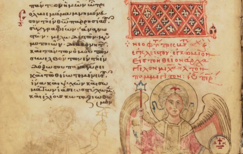codicele Parisinus gr. 1189, f. 26, cuprinzând panegirice ale Sfântului Neofit
