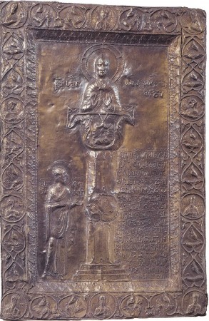 Plachetă georgiană înfățișând pe Sf. Simeon din Muntele Minunat