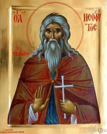 Sf. Neofit